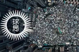 珠三角有多富？广东省有多穷？| 地球知识局图片