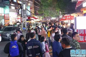 预订爆满、排队等候、延长营业……“五一”贵阳餐饮市场火爆图片