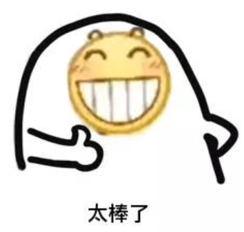 奥特曼可以靠打怪兽拿诺奖吗？