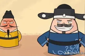 明宗室镇国将军与公，侯，驸马都尉的地位对比，由金枝变成烂菜叶图片