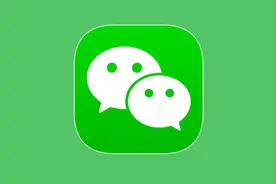 微信新玩法！昵称可以加“小尾巴”了图片