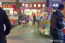 打工仔向往的广州城中村，夜生活氛围十足，路上美女不断出现图片