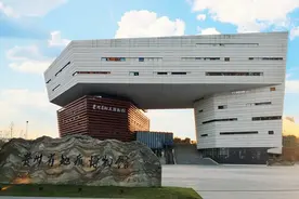 春节不打烊！贵阳这些地方陪你过大年图片