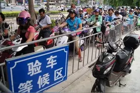 石家庄电动自行车开始上牌了，这几点请注意图片