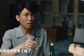 《我们的日子》第19集预告：明中一鸣惊人，斩获全省高考状元图片