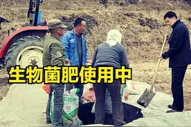 生物菌肥，如何用才能发挥它最大的作用？除产品外，方法占第一图片