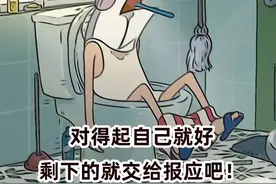 男孩子一个人去酒吧，一定要保护好自己图片