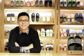 靠一双拖鞋年入3个亿，「90后」创始人闯出个机会图片