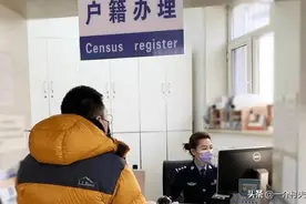 农村分户有啥好处？事关宅基地、征迁补偿！4种情况禁止分户图片