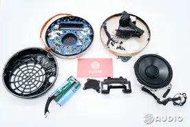 B&O A1 GEN2蓝牙音箱拆解，TURE360全向声音技术，aptX Adaptive解码图片