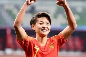 中国女足英雄王霜：5岁时被遗弃，母亲早逝，辉煌时刻泪水涟涟图片