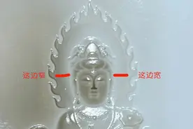 和田玉：聊聊雕刻中的捷径——机雕手修图片