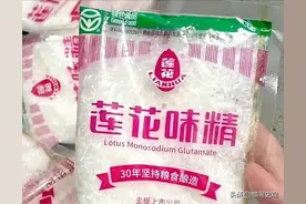味精“冤案”又要重演？鸡精还没畅销几年，现在又来了个松鲜鲜图片