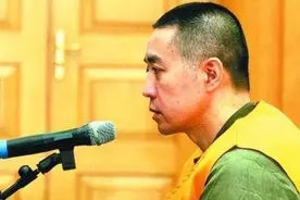 血腥的独裁者：聂磊黑帮霸业十年独霸青岛，终将面临审判图片