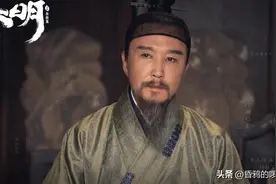 显微镜下的大明！范渊、刘景、黄凝道等官吏，几品官，谁官大？图片