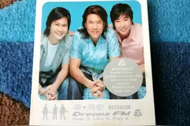 20年前的宝藏男声组合，仅出三张专辑就匆匆解散，如今换名复出图片