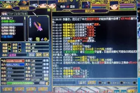 问道端游现状图片