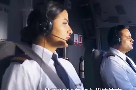 孟加拉211航班空难原因，机长边哭边抽烟：我偏把客机当战斗机开图片