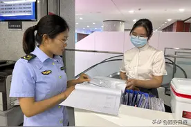 市民张先生想开家网店 记者帮忙2小时办好手续图片