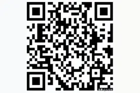 @准新人 选"520"结婚登记可以通过这三种方式预约图片