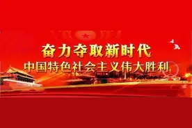 天津六部门联合发文：加大对困难群众物价补贴力度 阶段性调整联动机制图片