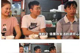 给打工人的建议：如何做到副业比主业收入高图片