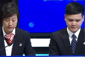 双色球第2021150期：头奖开出37注566万 安徽揽25注特别奖图片