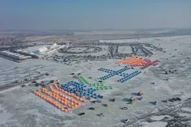 查干湖头鱼拍出1699999元！图片