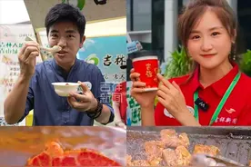 农博会一站式打卡东西南北美食图片