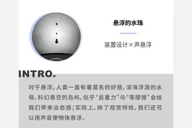 “牛顿的棺材板儿”又压不住了？图片