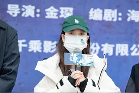 谍战剧《薄冰》开机，多位实力派参演，木头美人陈钰琪出演女主角图片