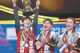 国羽夺冠24小时！39岁林丹走马赴任新职务，张军现场见证送祝福图片