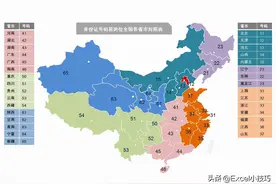 身份证号码居然这么多信息，识地址，看生日，辨男女，都在里面？图片