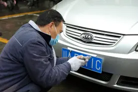 上牌换牌就地办理 温江车牌制作领取点启用图片