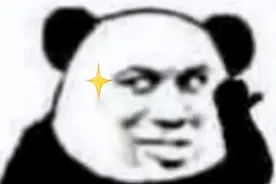 白云区这3条村又征地！快看你家有份吗图片