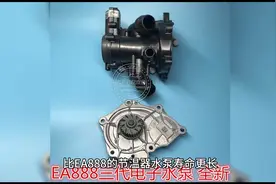 大众EA211发动机的通病#撸车日常图片