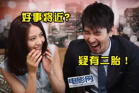 高圆圆现身医院疑怀二胎？婚前4段情史，嫁赵又廷后遭公公调教？图片