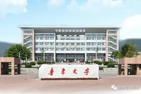 这才是真正的大学研究生图片