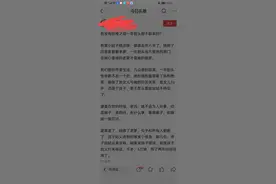 有没有姑嫂之间一年到头都不联系的？我家小姑子就这样图片