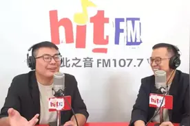 今与郭台铭“喝咖啡”？侯竞办：侯友宜已说没这消息图片