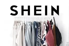 SHEIN启动“平台化”，或是要向亚马逊正式宣战图片