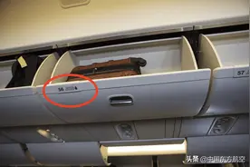 飞机如何“坐”，你真的知道吗？图片