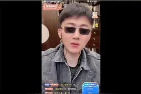 违约赔款20亿？ks浩南斥狗老师心眼多，被仙洋拿合同吓跑图片