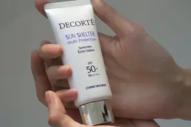 2022防晒大PK！大牌中黛珂最便宜，怡思丁肤感好，蓝胖子性价比高图片