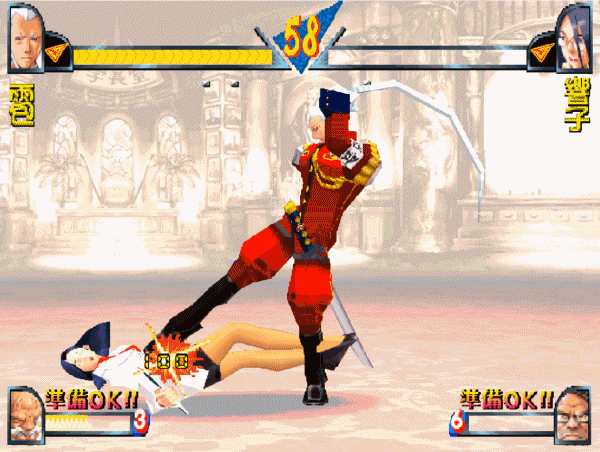 格斗游戏女战士令人垂怜的战败特写，每次都忍不住按下暂停键