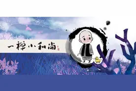 有种幸运，叫有人在意图片