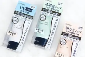 零差评的妆前乳测评：让干燥起皮统统搞定，让你做个水光肌仙女！图片