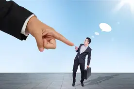 一部分事业单位被撤销，铁饭碗还“铁”吗图片