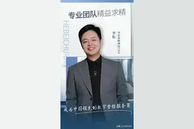 快手磁力金牛服务商河北初燃：修炼综合营销服务能力，助力近万商家实现营收突破图片
