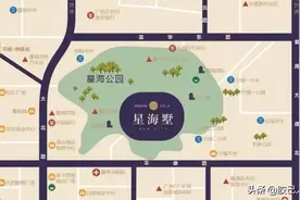 广州番禺市桥 臻藏墅物.以稀为贵 304-734平独栋别墅图片
